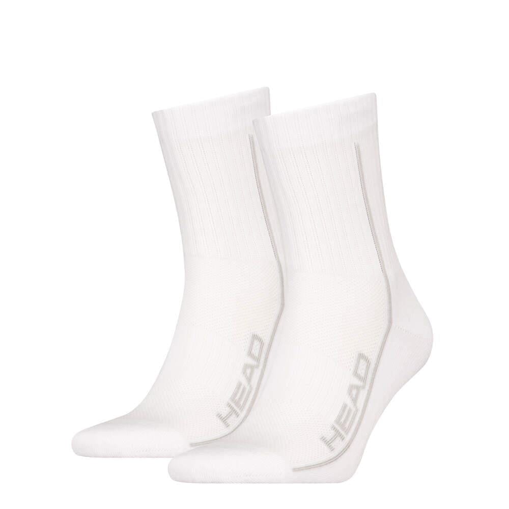 These HEAD Performance Short Crew Tennis Socks, sold in a 2 pack, are white with a ribbed texture and the brand name near the toe. They provide excellent breathability for comfort during matches.