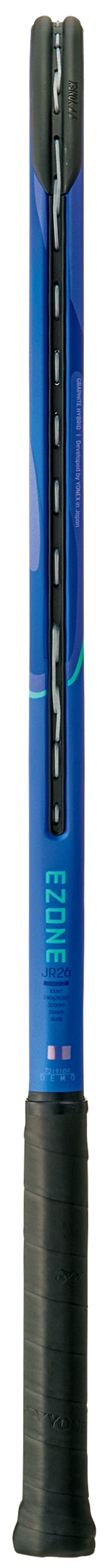 Close-up of the handle and lower frame of the Yonex EZONE 26 Junior Hybrid 2025 Tennis Racket in Blast Blue, highlighting the grip, part of the strings, and signature Yonex design.