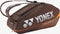 Introducing the Yonex 92429EX 9 Racket Pro Tennis Bag in Espresso Brown. This spacious Yonex bag features orange accents and the iconic Yonex logo in white, along with two top shoulder straps for easy carrying. Designed to hold up to 9 rackets, it’s perfect for comfortably transporting all your tennis essentials in style.