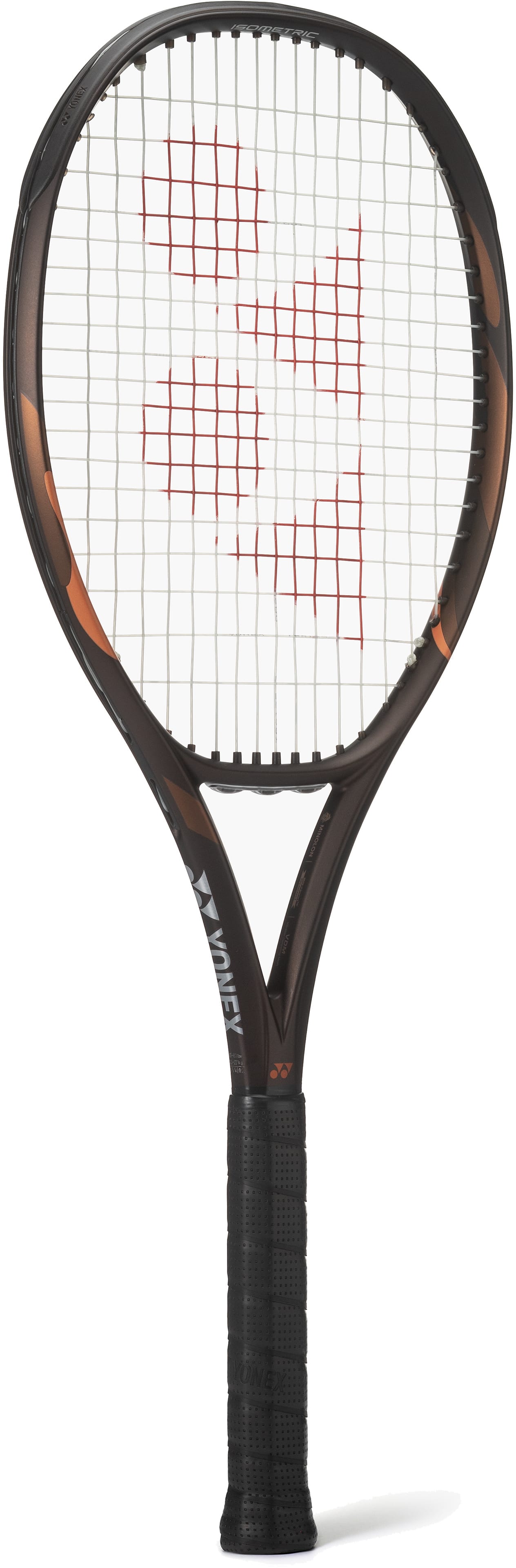 The Yonex EZONE 100 Espresso Brown 2026 Tennis Racket, featuring a black and brown design with a white string bed and red logo pattern at the center, is equipped with Vibration Dampening Mesh technology and is displayed against a plain white background.