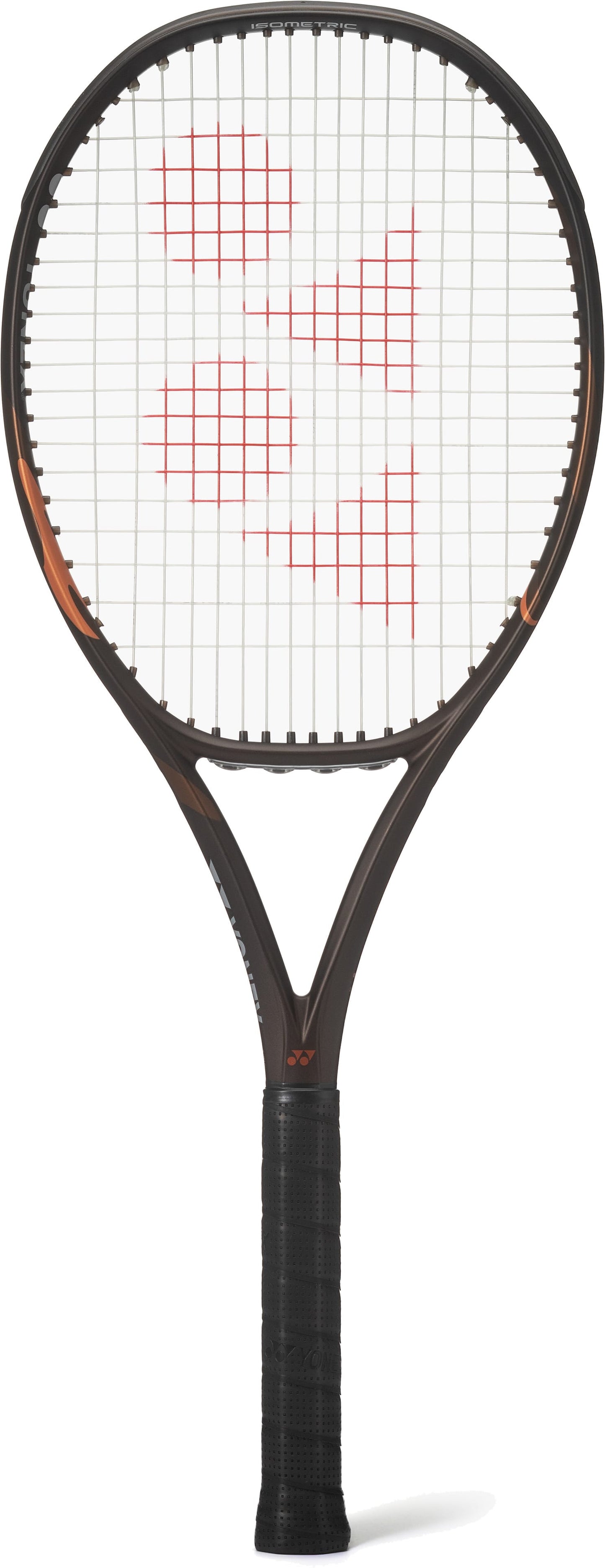 The Yonex EZONE 98 Espresso Brown 2026 Tennis Racket, designed for advanced players, is shown upright on a white background.
