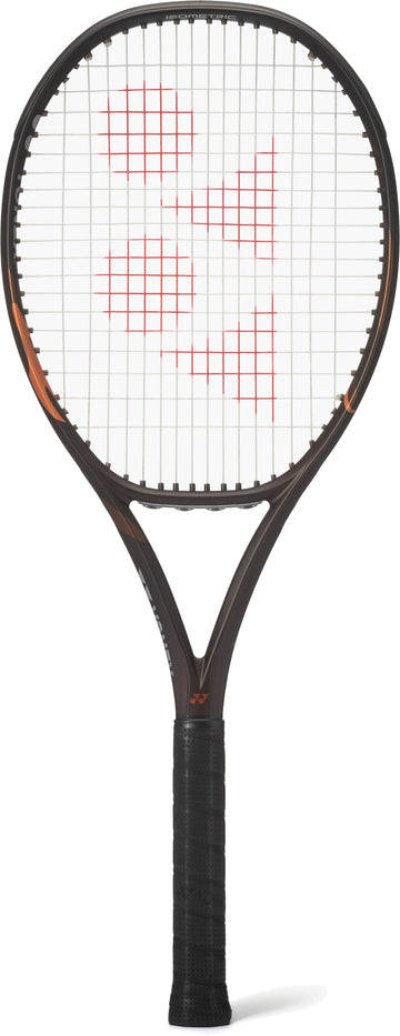 The Yonex EZONE 98 Espresso Brown 2026 Tennis Racket, designed for advanced players, is shown upright on a white background.
