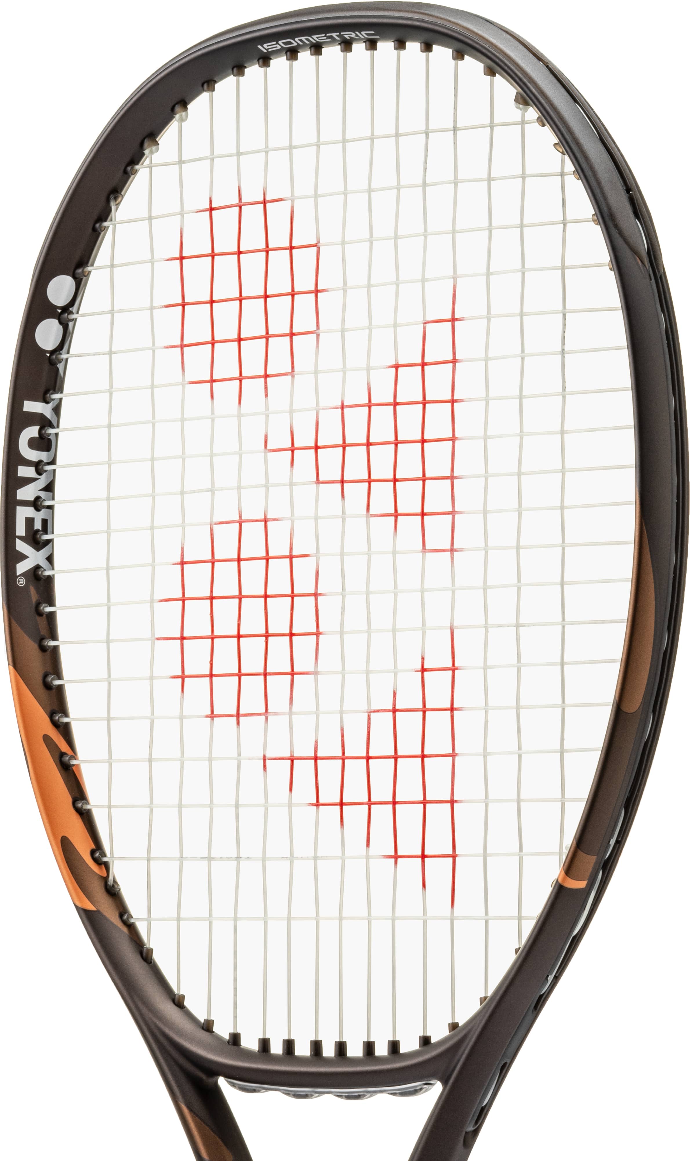 Yonex EZONE 98 Espresso Brown 2026 Tennis Racket — Tennis HQ