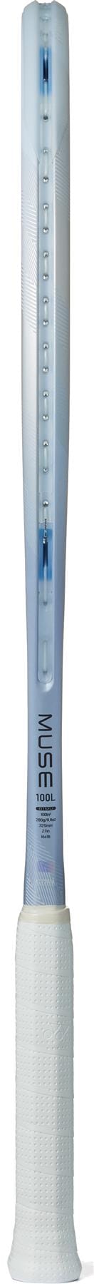 A close-up of a white electric toothbrush head with soft bristles and a textured grip, shown vertically against a white background, echoing the clean design of the Yonex Muse 100L Tennis Racket by Yonex.