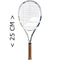 Image of a Babolat Mini Pure Drive Team Wimbledon Tennis Racket with a brown grip, measuring over 25 cm. An ideal Wimbledon souvenir from Babolat.