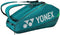 The Yonex 92426EX 6 Racket Pro Tennis Bag in dark green has two shoulder straps, a large zippered compartment, and a white Yonex logo on the side—ideal for carrying your tennis gear.