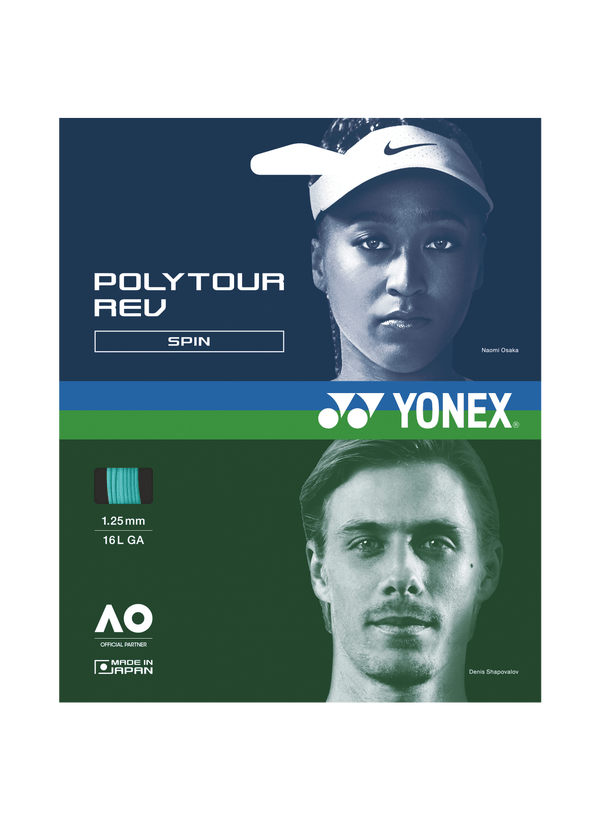 The packaging for Choose Strings by Tennis HQ showcases portraits of a female athlete on the top half and a male athlete on the bottom half. The text specifies a 1.25 mm, 16L gauge, along with the brand logos and a made in Japan notation.