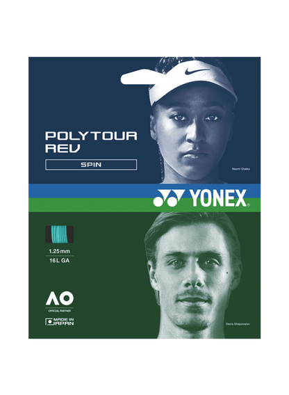 The packaging for Choose Strings by Tennis HQ showcases portraits of a female athlete on the top half and a male athlete on the bottom half. The text specifies a 1.25 mm, 16L gauge, along with the brand logos and a made in Japan notation.
