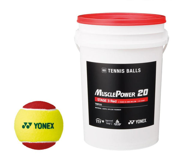 Yonex TB-TMP20 Stage 1 Training Tennis Ball Bucket - 60 Balls