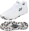 Yonex Power Cushion FusionRev 5 Mens Tennis Shoes - White